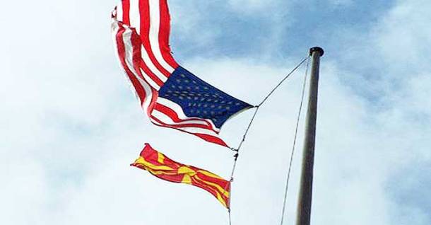 makedonsko-amerikansko-zname