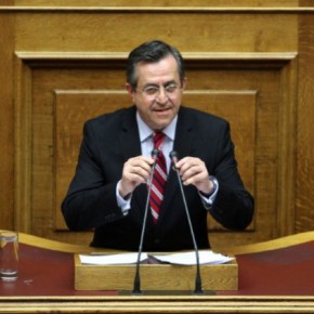 Άσφαιρα τα πυρά&nbsp;Νικολόπουλου