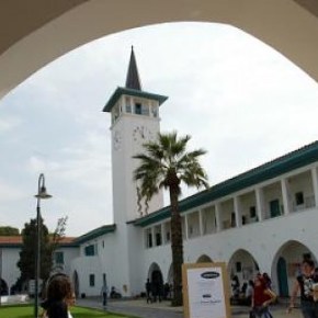 Το Πανεπιστήμιο Κύπρου ανάμεσα στα 400 καλύτερα του&nbsp;κόσμου