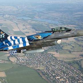 Ο «ΖΕΥΣ» της ΠΑ στην παρέλαση της 28ης&nbsp;Οκτωβρίου