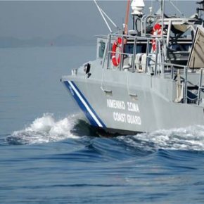 Δήλωση του Μαργαρίτη Σχοινά Κομισιόν: Δεν ζητήθηκε ποτέ από την Αθήνα να υπάρξουν κοινές περιπολίες με την Τουρκία στο&nbsp;Αιγαίο