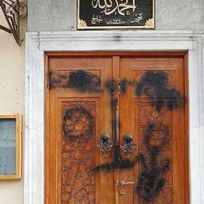 «ΠΟΝΗΡΗ» ΚΑΙ ΑΙΣΧΡΗ ΠΡΟΒΟΚΑΤΣΙΑ ΣΤΗΝ&nbsp;ΚΟΜΟΤΗΝΗ