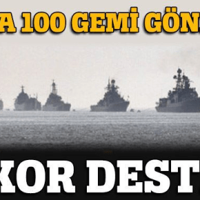 ΕΚΑΤΟ ΡΩΣΙΚΑ ΠΛΟΙΑ ΣΤΗΝ&nbsp;ΣΥΡΙΑ