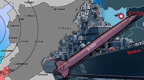 ΜΕ ΚΙΝΗΣΗ ΜΑΤ του Moskva κλείδωσε τον εναέριο χώρο της Συρίας η&nbsp;Ρωσία;