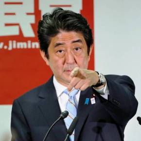 Κάντο όπως η Ιαπωνία: Ούτε ένας λαθρομετανάστης στην Πατρίδα μας, πρέπει να λύσουμε το&nbsp;δημογραφικό!