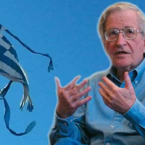 ΑΝΑΤΡΙΧΙΑΣΤΙΚΗ ΑΠΟΚΑΛΥΨΗ ΓΙΑ ΤΗΝ&nbsp;ΕΛΛΑΔΑ…