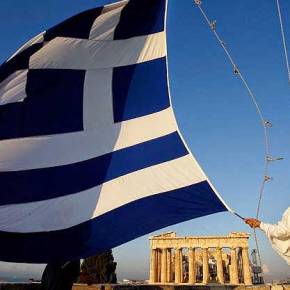 Γιορτάζει (27/10) σήμερα η&nbsp;γαλανόλευκη!