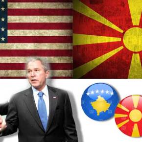 Δρομολογημένο σχέδιο των ΗΠΑ για τo&nbsp;Μακεδονικό