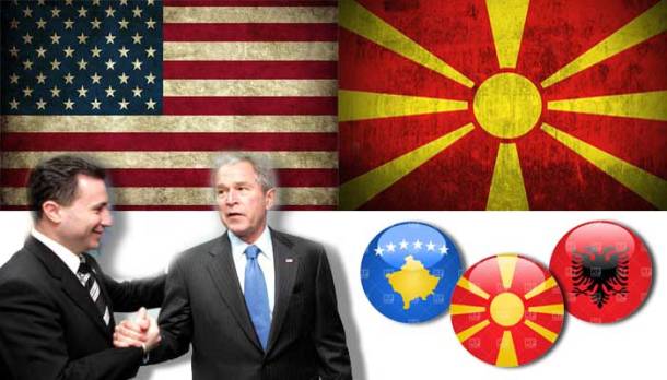 Skopianoi-katsapliades-Amerikanoi-Symmaxoi