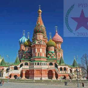 Εξέλιξη βόμβα για&nbsp;Τουρκία…