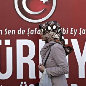 Τουρκία: Δεν δίνουν αυτοδυναμία οι δημοσκοπήσεις εν όψει των εκλογών Την επανάληψη του πολιτικού αδιεξόδου του περασμένου Ιουνίου αναμένεται να σηματοδοτήσουν οι κάλπες της Κυριακής καθώς οι δημοσκοπήσεις δεν δίνουν&nbsp;αυτοδυναμία.