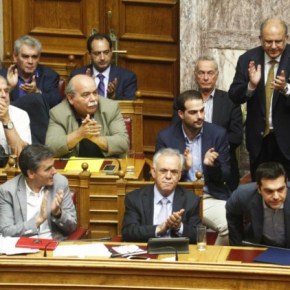 Τον Φεβρουάριο το έκτακτο συνέδριο του&nbsp;ΣΥΡΙΖΑ