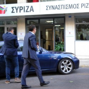Οι νέες ισορροπίες στον χώρο του&nbsp;ΣΥΡΙΖΑ