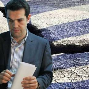 ΑΝΟΙΧΤΗ ΕΠΙΣΤΟΛΗ ΣΤΡΑΤΗΓΟΥ ΣΤΟΝ&nbsp;ΠΡΩΘΥΠΟΥΡΓΟ