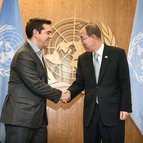 Επτά ευκαιρίες και κίνδυνοι στα γεωπολιτικά για την&nbsp;Ελλάδα