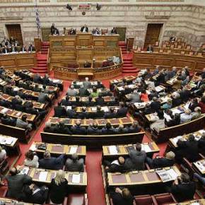 Υπερψηφίστηκε το νομοσχέδιο για τα ΜΜΕ μετά από μεγάλες συγκρούσεις στη&nbsp;Βουλή