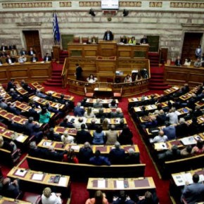 Βαρύ το «πακέτο» που ξεκλειδώνει τα 2 δισ.&nbsp;ευρώ