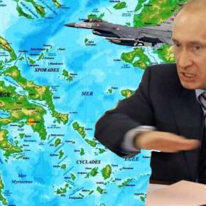 Έμμεση αναγνώριση του ΕΕΧ των 10 ν.μ στο Αιγαίο από την Ρωσία με αναφορές στο&nbsp;pronews.gr