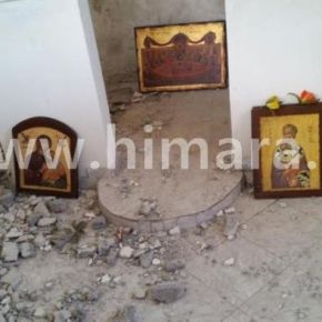 Οι Αμετανόητοι Αλβανοί Χαρακτηρίζουν Τοίχο την Εκκλησία που&nbsp;Κατεδάφισαν