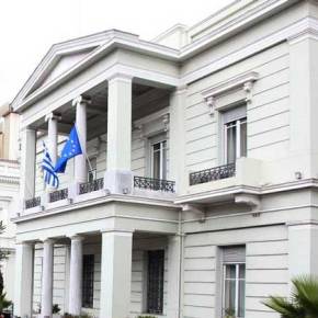 7 προκλήσεις για την Ελληνική εξωτερική&nbsp;πολιτική