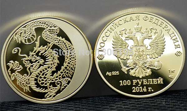 1-pcs-lot-wholesale-Retail-Russia-Loong-f