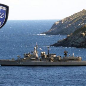 Οι κύριες εξελίξεις στο Πολεμικό&nbsp;Ναυτικό