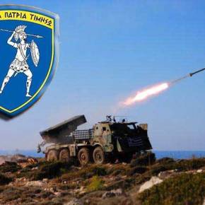 Επιχειρησιακή εκπαίδευση της 96 ΑΔΤΕ&nbsp;(φωτογραφίες)