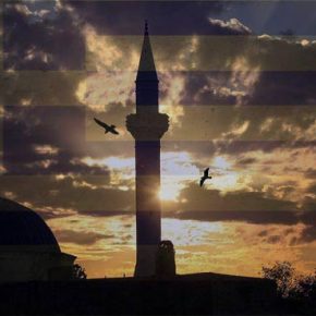 Tα τζαμιά που υπάρχουν και λειτουργούν στην&nbsp;Αθήνα