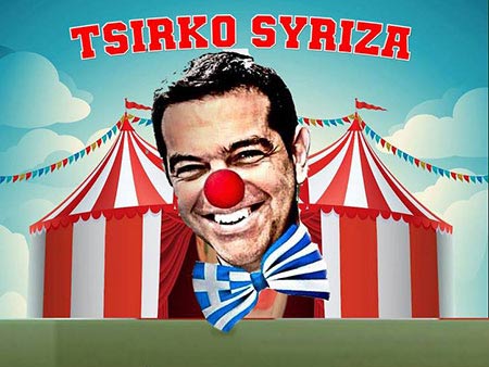 2-08-2015-16-32-55be1c058b712