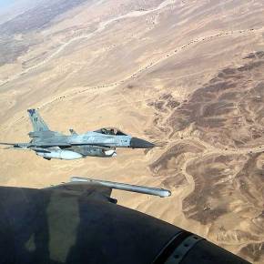 Δεν πρόκειται για σενάριο&nbsp;άσκησης