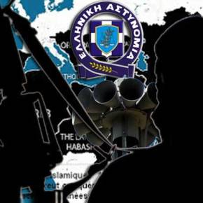 Σήμα κινδύνου από έκθεση της ΕΛΑΣ για χτύπημα τζιχαντιστών στην&nbsp;Ελλάδα