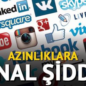 ΥΒΡΕΙΣ ΚΑΙ ΑΠΕΙΛΕΣ ΚΑΤΑ ΡΩΜΙΩΝ ΚΑΙ ΑΛΛΩΝ&nbsp;ΜΕΙΟΝΟΤΗΤΩΝ