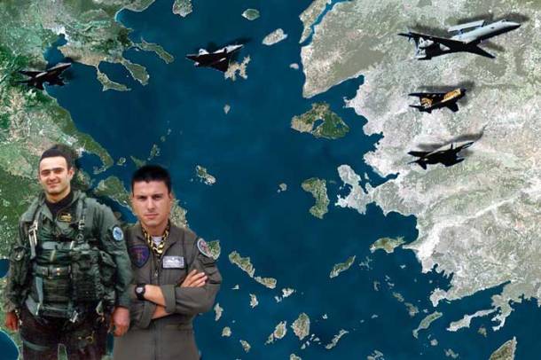 Adikoxamena-Palikaria-mas