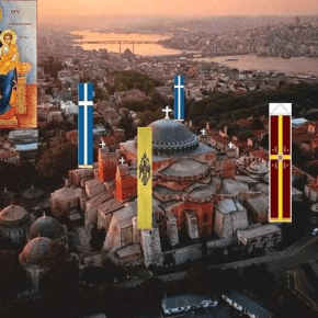 Η πρώτη καμπάνα που θα λαλήσει το ΧΡΙΣΤΟΣ ΑΝΕΣΤΗ στην ΑΓΙΑ ΣΟΦΙΑ είναι ήδη&nbsp;έτοιμη