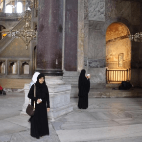 ΤΟΥΡΚΙΚΗ ΠΡΟΚΛΗΣΗ ΣΤΗΝ ΑΓΙΑ ΣΟΦΙΑ ΚΩΝΣΤΑΝΤΙΝΟΥΠΟΛΗΣ