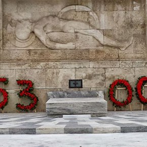 Παμποντιακή διαδήλωση την Πέμπτη στο&nbsp;Σύνταγμα