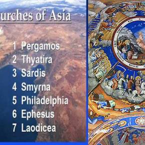 ΕΝΤΟΠΙΣΤΗΚΕ Η ΕΒΔΟΜΗ ΕΚΚΛΗΣΙΑ ΤΗΣ&nbsp;ΑΠΟΚΑΛΥΨΗΣ