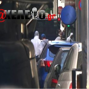 ΕΝΑΣ ΚΡΑΤΗΡΑΣ ΔΗΜΙΟΥΡΓΗΘΗΚΕ ΕΚΕΙ ΠΟΥ ΕΣΚΑΣΕ Η ΒΟΜΒΑ ΣΤΟΝ ΣΕΒ! H ΤΡΟΜΟΚΡΑΤΙΑ&nbsp;ΕΠΕΣΤΡΕΨΕ!!