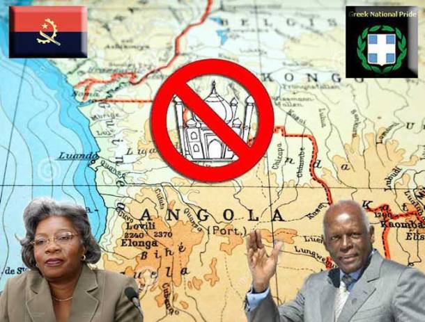 ανγκόλα-Telos-Islam