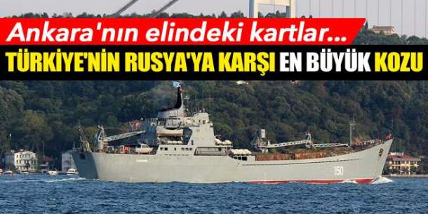 ΔΙΜΟΣΙΕΩΜΑ