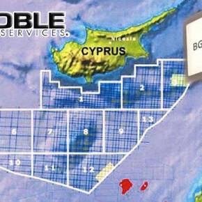 Τεράστιες Εξελίξεις στην ΚΥΠΡΙΑΚΗ ΑΟΖ.. Αλλάζει ο ΓΕΩΠΟΛΙΤΙΚΟΣ ΧΑΡΤΗΣ της&nbsp;Περιοχής