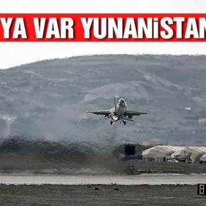 ΚΑΝΟΝΕΣ ΕΜΠΛΟΚΗΣ ΚΑΙ ΣΤΟ ΑΙΓΑΙΟ ΟΠΩΣ ΜΕ ΤΟΥΣ ΡΩΣΟΥΣ, ΓΙΑΤΙ&nbsp;ΟΧΙ?