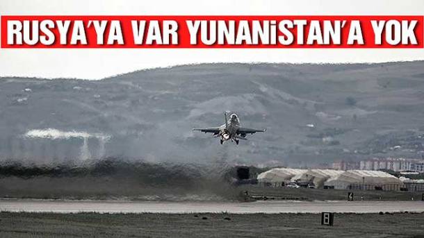 Κανονες-εμπλοκησ-στο-Αιγαιο2