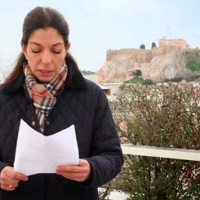 ΑΥΤΗ ΕΙΝΑΙ Η… ΔΗΜΟΣΙΟΓΡΑΦΟΣ ΠΟΥ ΛΕΕΙ ΟΤΙ ΟΙ ΕΛΛΗΝΙΔΕΣ ΠΗΔΙΟΥΝΤΑΙ ΓΙΑ ΜΙΑ ΤΥΡΟΠΙΤΑ!!! ΚΑΡΓΑ ΑΝΘΕΛΛΗΝΙΔΑ ΕΙΧΕ ΠΕΙ ΤΑ ΣΚΟΠΙΑ…&nbsp;ΜΑΚΕΔΟΝΙΑ!!!