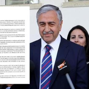 ΩΡΑ ΜΗΔΕΝ! Η ΤΟΥΡΚΙΑ ΑΠΕΙΛΕΙ ΜΕ «ΚΡΙΣΗ» – «ΜΥΣΤΙΚΟ ΔΕΙΠΝΟ»&nbsp;ΕΛΛΑΔΑΣ-ΚΥΠΡΟΥ