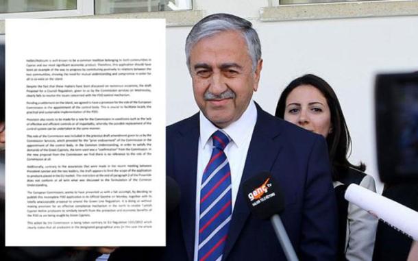 cebacf85cf80cf81ceb9ceb1cebacebf-cebaceb1ceb9-cf87ceb1cebbcebfcf85cebcceb9