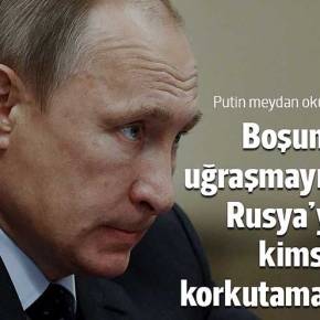 «ΑΣΤΡΑΠΕΣ ΚΑΙ ΒΡΟΝΤΕΣ» ΑΠΟ ΤΟΝ&nbsp;ΠΟΥΤΙΝ