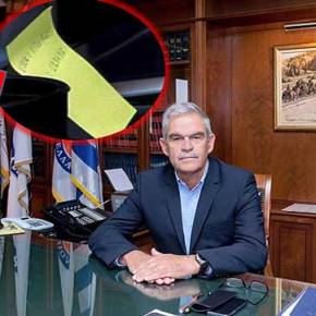 ΡΕ ΑΠΟ ΠΟΙΟ ΧΩΡΙΟ ΤΟΝ ΕΦΕΡΑΝ ΑΥΤΟΝ! ΕΠΙΚΗ ΓΚΑΦΑ ΤΟY ΥΠΟΥΡΓΟΥ ΠΡΟΣΤΑΣΙΑΣ ΤΟΥ ΠΟΛΙΤΗ. ΦΟΡΑ ΠΑΡΤΙΔΑ ΕΒΓΑΛΕ ΤΟ…. (ΦΩΤΟ&nbsp;ΝΤΟΚΟΥΜΕΝΤΟ)