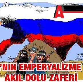 ΤΟΥΡΚΟΑΜΕΡΙΚΑΝΙΚΗ «ΕΙΣΒΟΛΗ ΟΛΕΘΡΟΥ» ΜΕΤΑ ΤΗΝ&nbsp;G-20