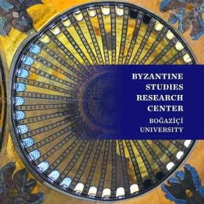 ΣΤΡΟΦΗ ΤΩΝ ΤΟΥΡΚΩΝ ΠΡΟΣ ΤΟ…&nbsp;ΒΥΖΑΝΤΙΟ!